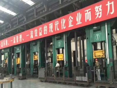 伺服螺旋壓力機(jī)，改善耐材車(chē)間工作環(huán)境